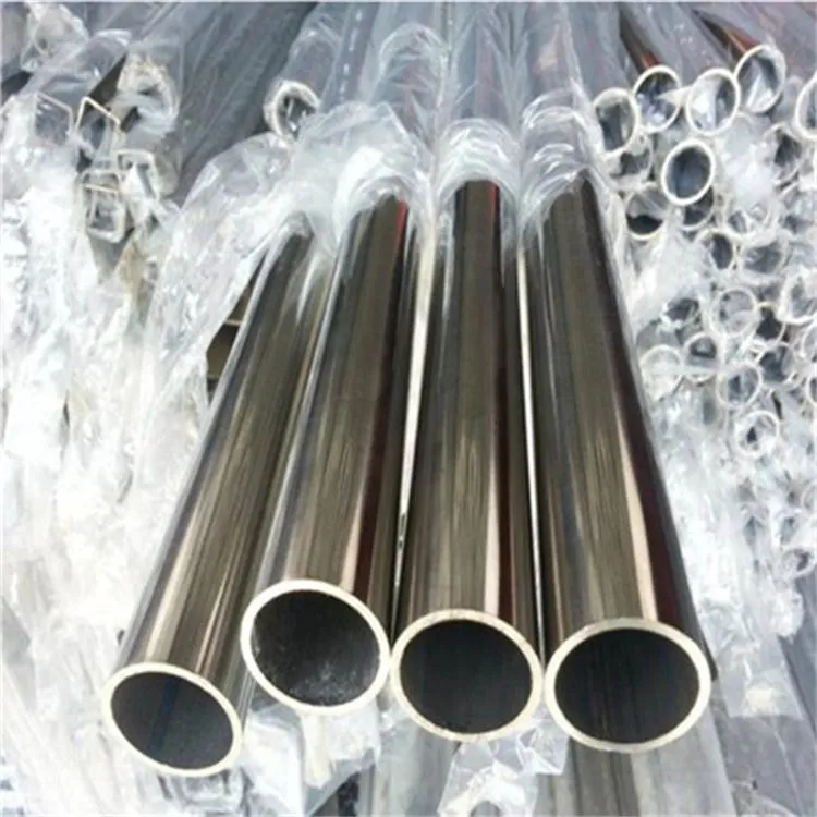 Pibell Rownd 430 Pibell Dur Di-staen