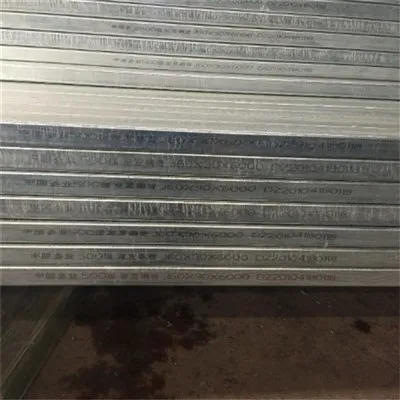 Q235B Pibell Sgwâr Di-dor