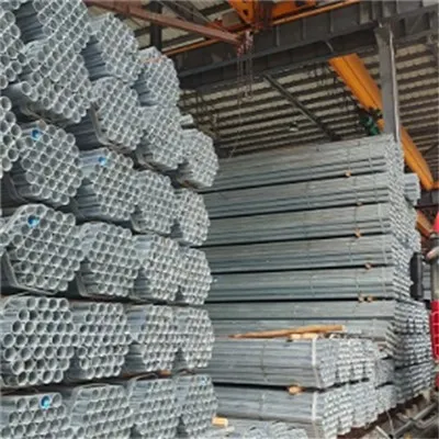 C345   Syth   Wythïen   Ynghlwm   Dur   Tube